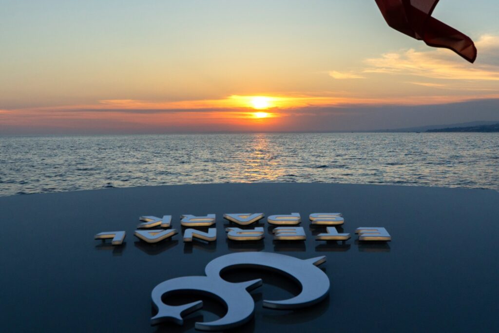 Eternal Spark - 164ft Superyacht Charter